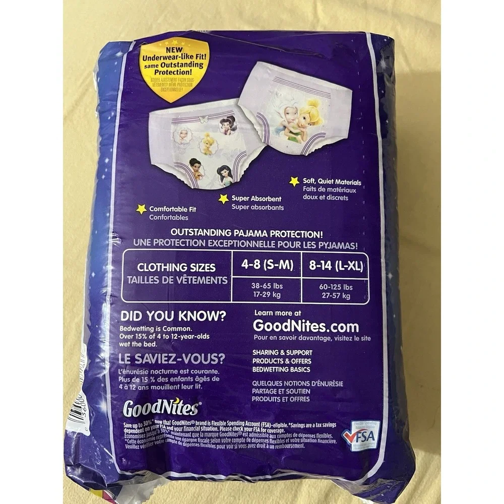 VTG‎ LIMITED EDITION Tinker bell GoodNites Diapers Small Medium NEW PACKAGE